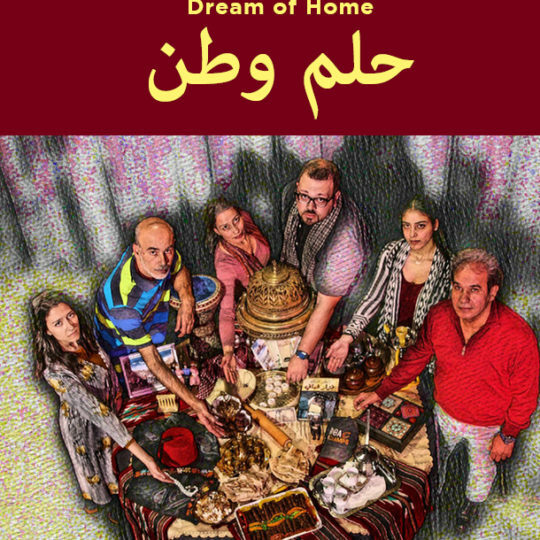 610_DreamofHome_spring 610_DreamofHome_spring